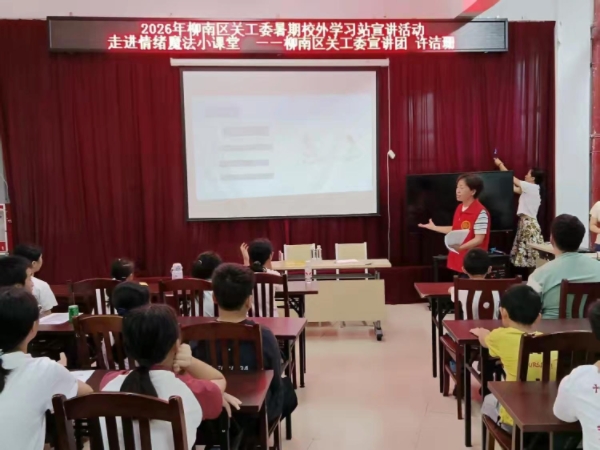 1783917482557129.jpg 和谐1.jpg