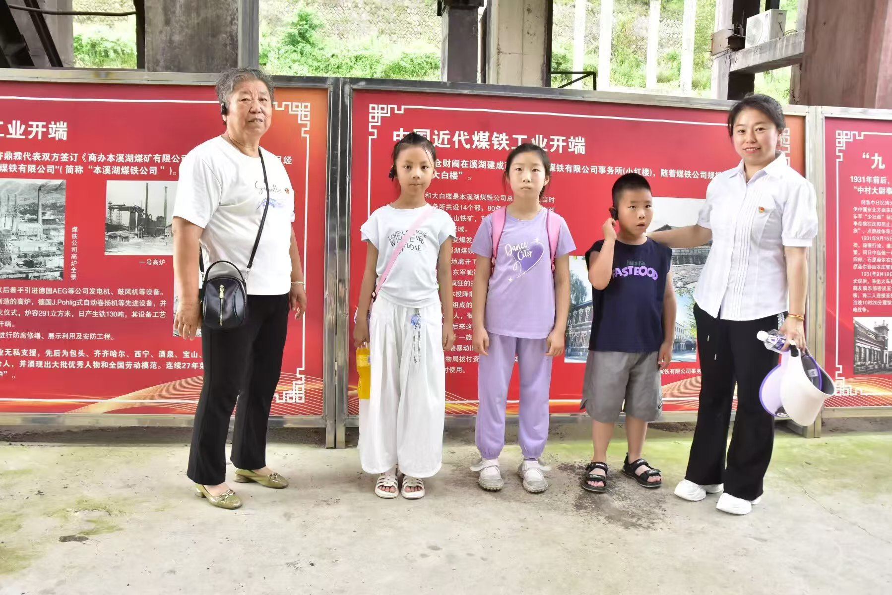 1784007797408085.jpg 微信图片_20260714133526_30_2.jpg