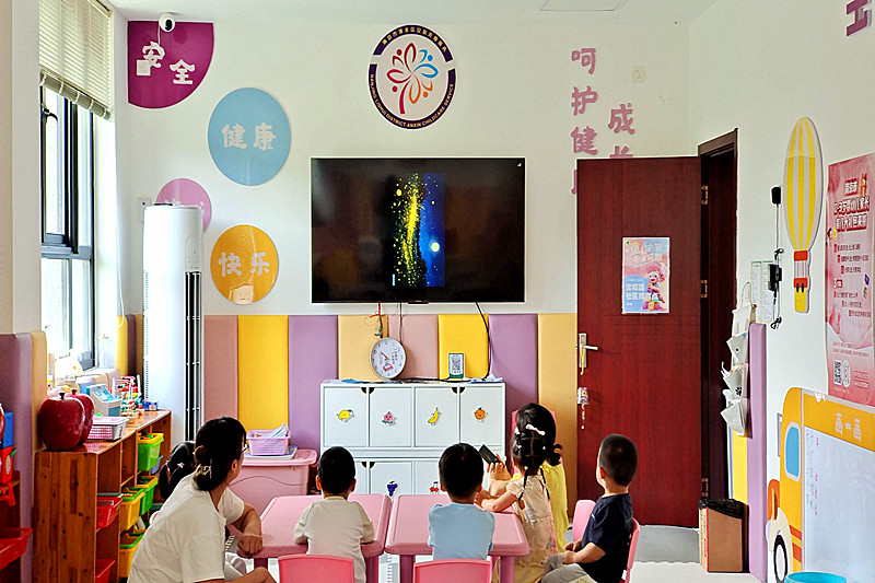 江苏省南京市溧水区永阳街道宝塔路社区关工委：缤纷盛夏启托育，悉心呵护小萌芽(1).jpg