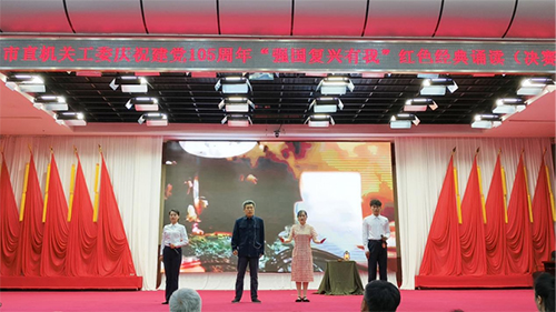 1784009673539296.jpg 图片1.jpg