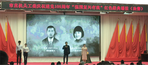 1784009696101015.jpg 图片2.jpg