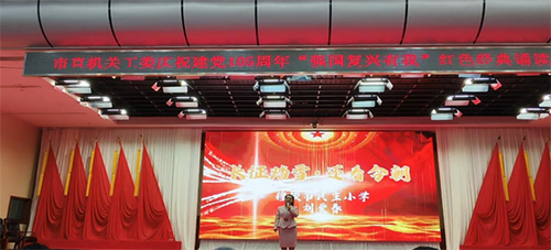 1784009723799882.jpg 图片3.jpg