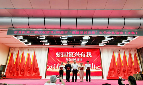 1784009740259438.jpg 图片4.jpg