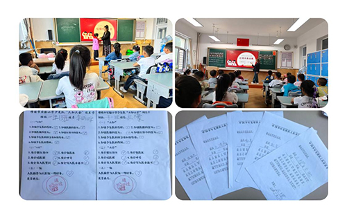 1784009880361565.jpg 图片1.jpg