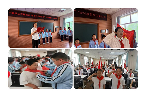 1784009894179916.jpg 图片2.jpg