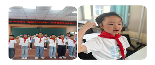 1784009908196107.jpg 图片4.jpg