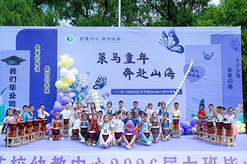 图片7.jpg
