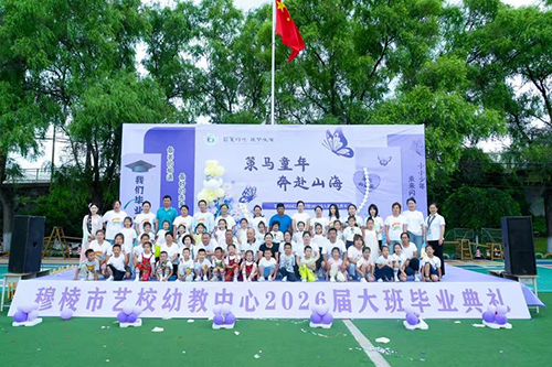 1784010726527255.jpg 图片1.jpg