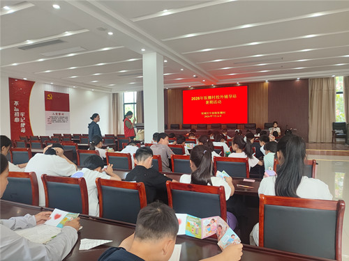 1784014500170349.jpg 中扬_副本.jpg
