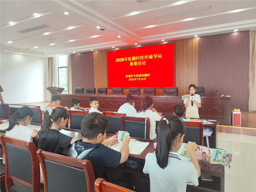 1784014512869080.jpg 中扬1_副本.jpg