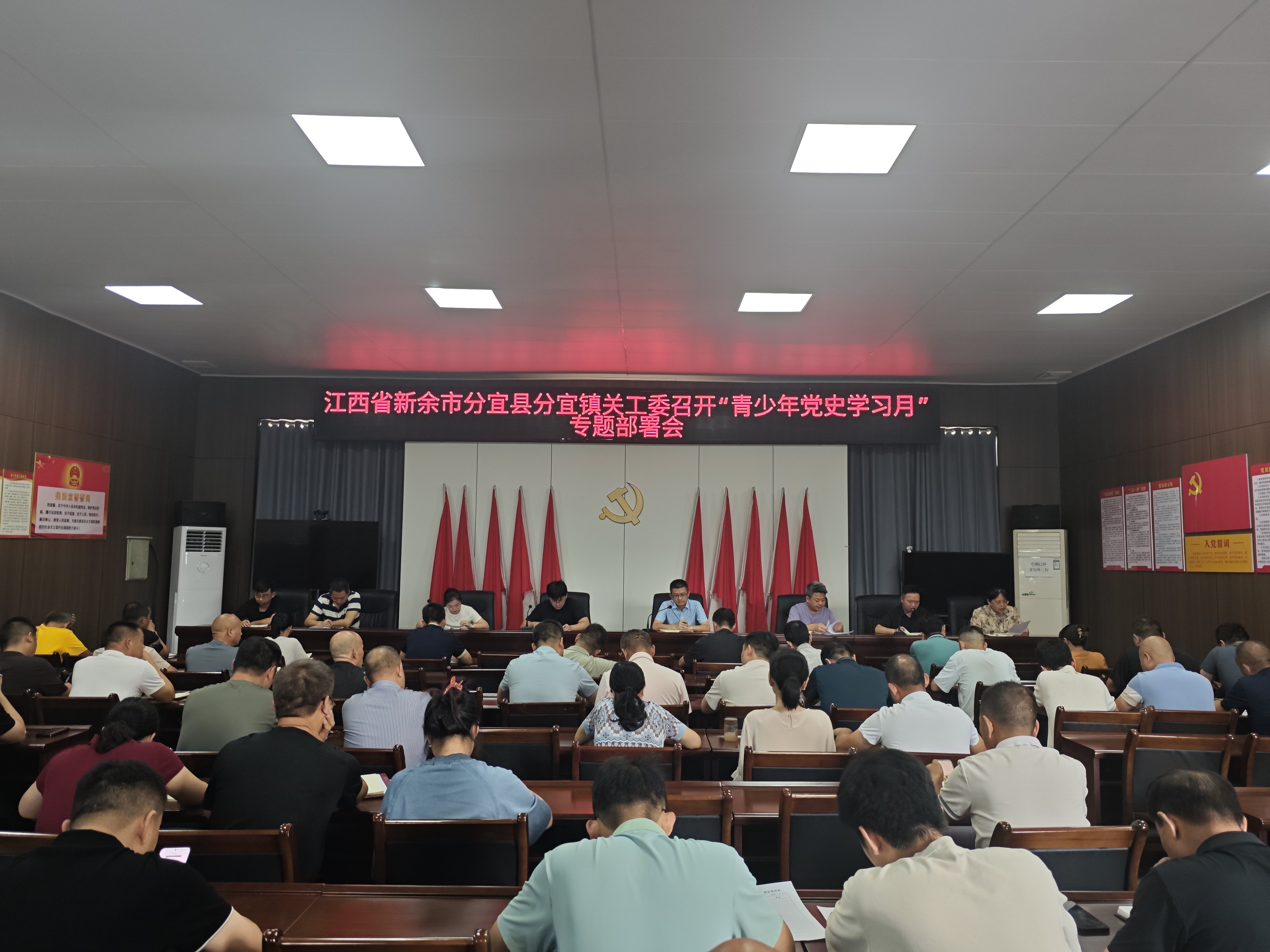 1784078404302266.jpg 1基层动态照片_爱奇艺.jpg