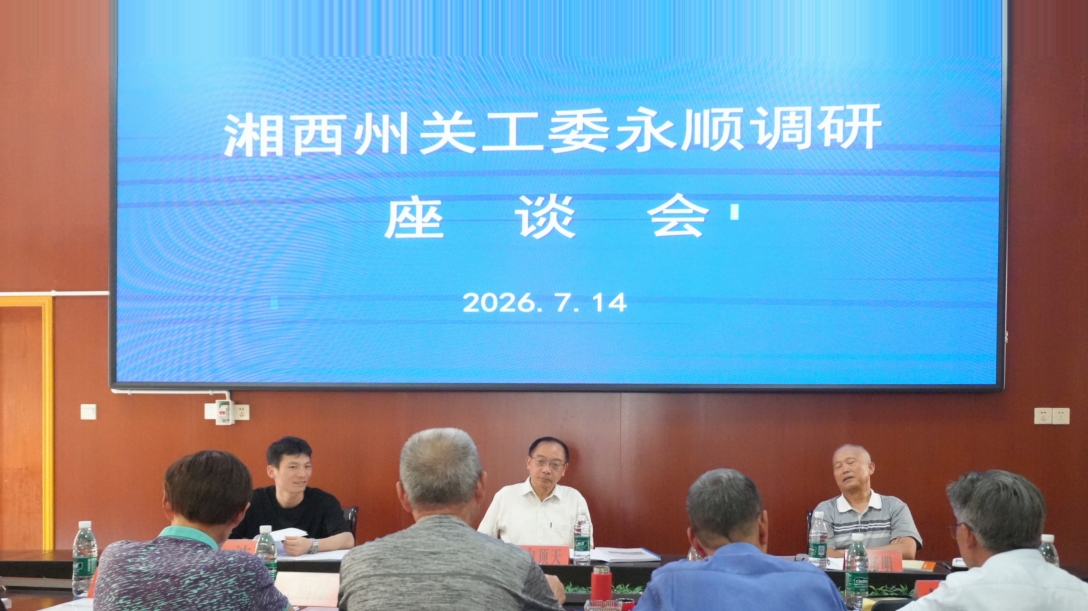 1784086827681245.jpg 微信图片_20260715105455_178_1981.jpg