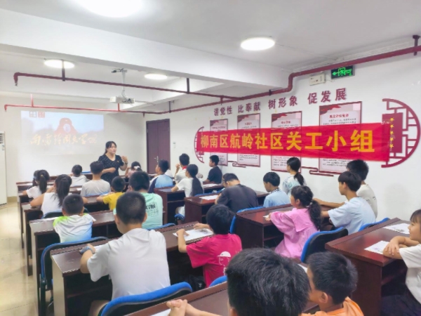 1784089131546405.jpg 航岭1.jpg