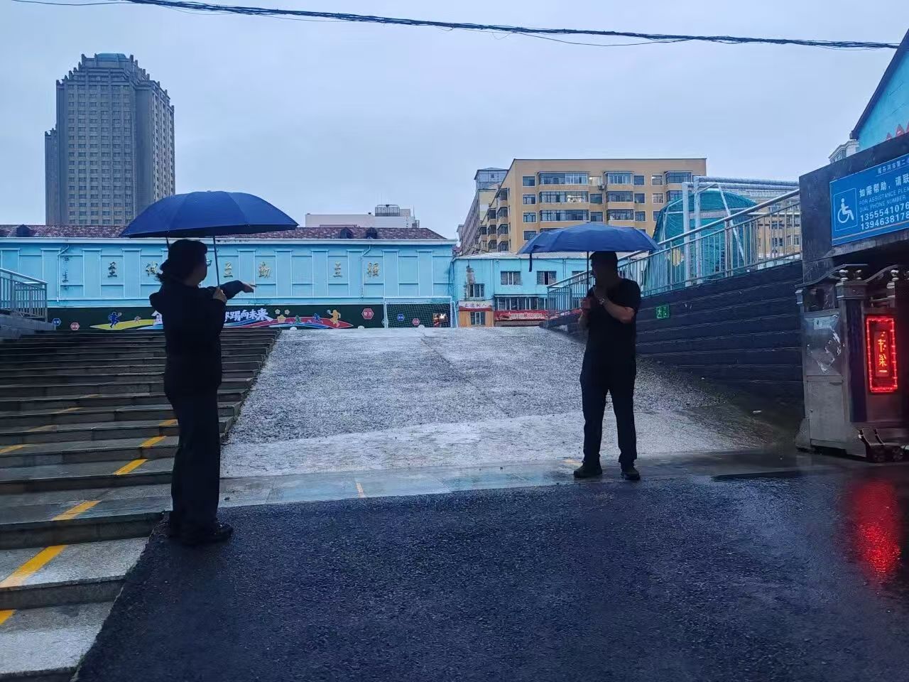 1784097585307678.jpg 微信图片_20260714205849_618_9.jpg