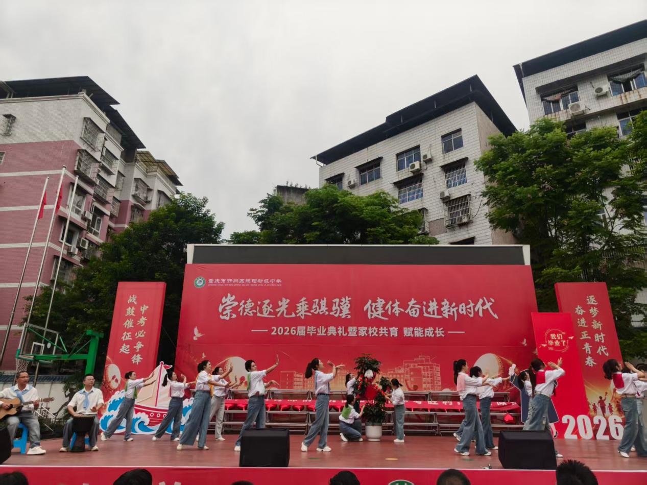 1784098012127169.jpg 图片7.jpg
