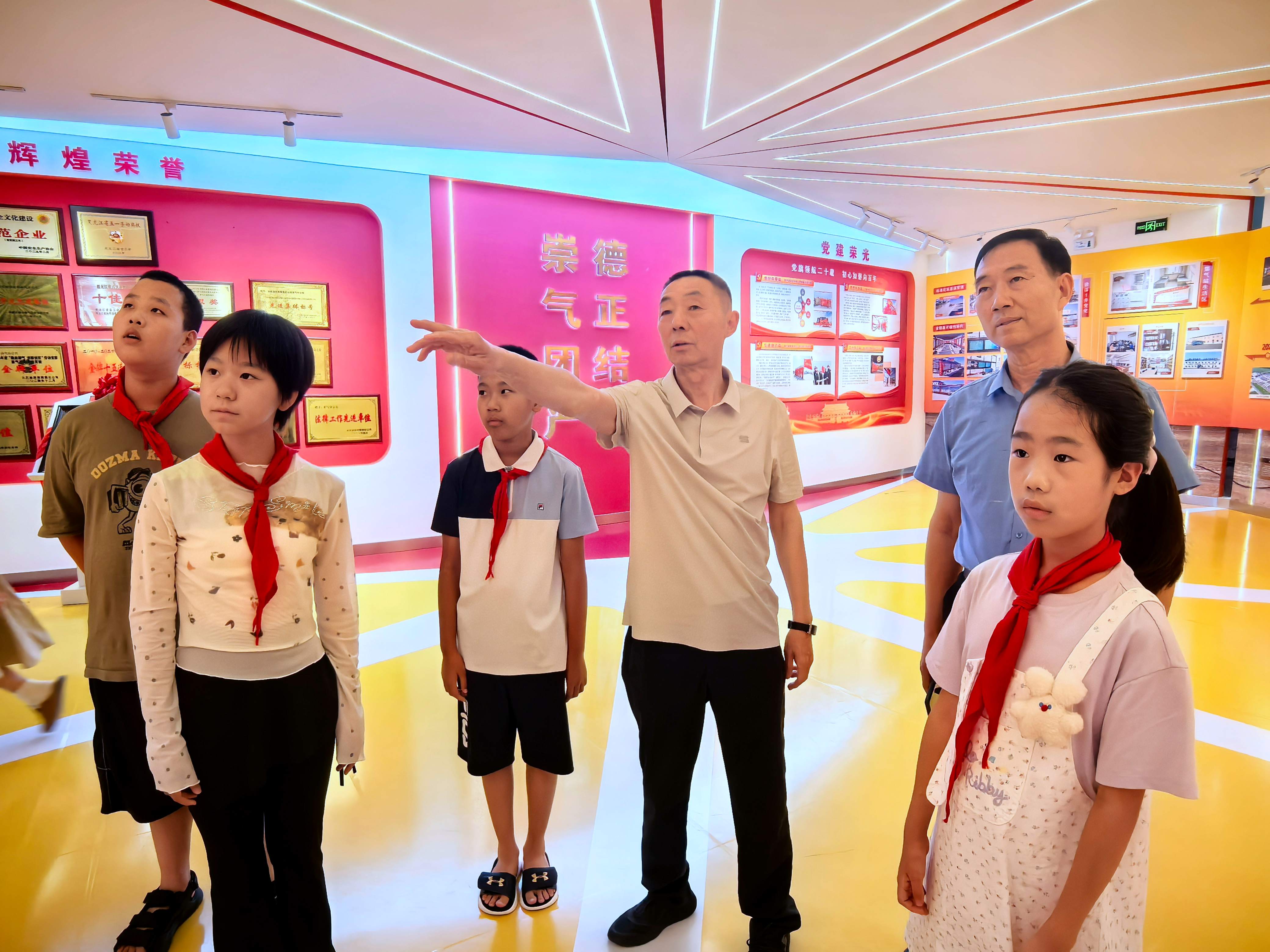 1784167353483142.jpg “青少年党史学习月”1.jpg