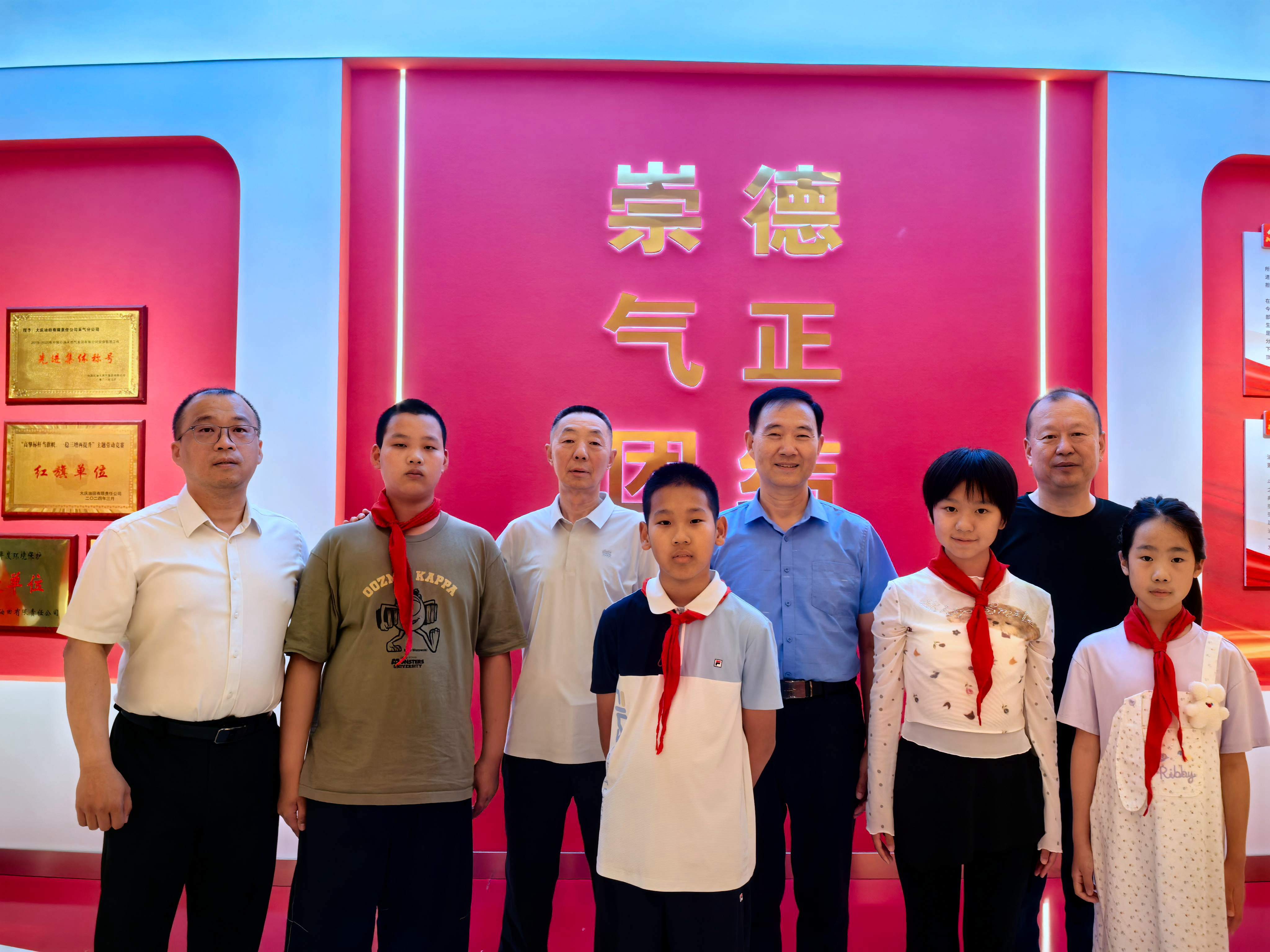 1784167400123820.jpg “青少年党史学习月”3.jpg