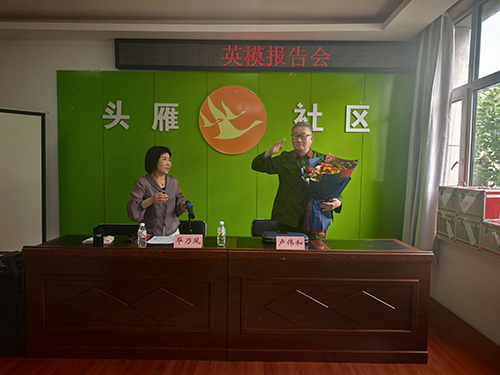微信图片_20260703155705_1098_62.jpg