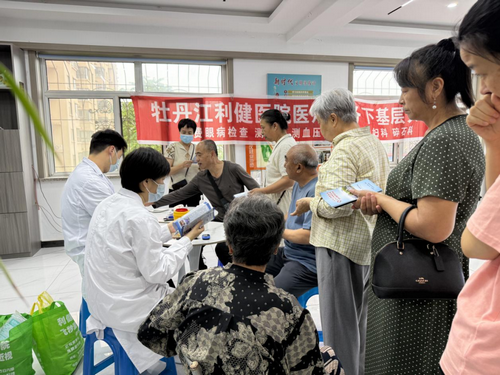 1784169268795190.png 阳光社区爱心义诊活动1_副本.png