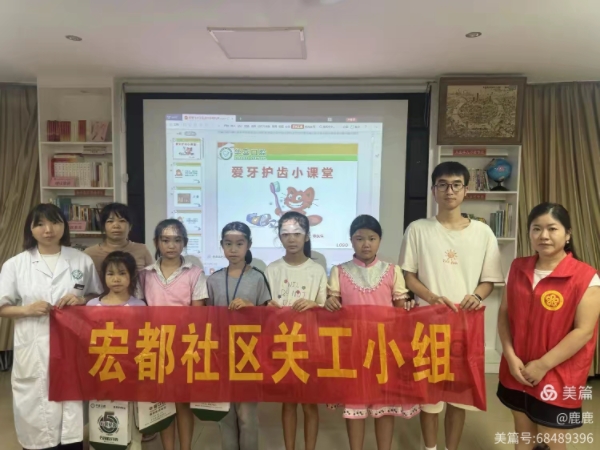 1784173144271086.jpg 宏都1.jpg