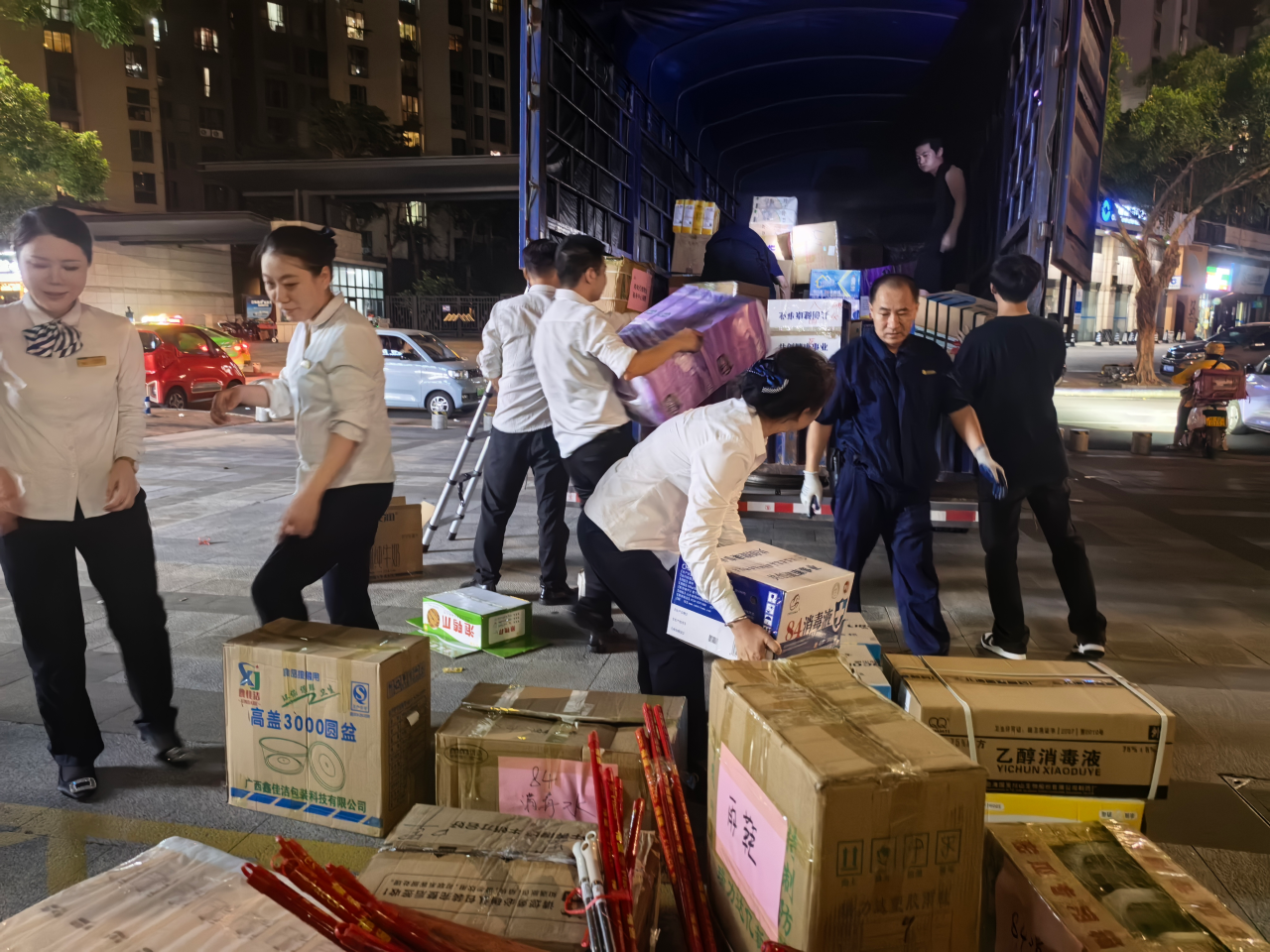 微信图片_2026-07-16_054804_454.png