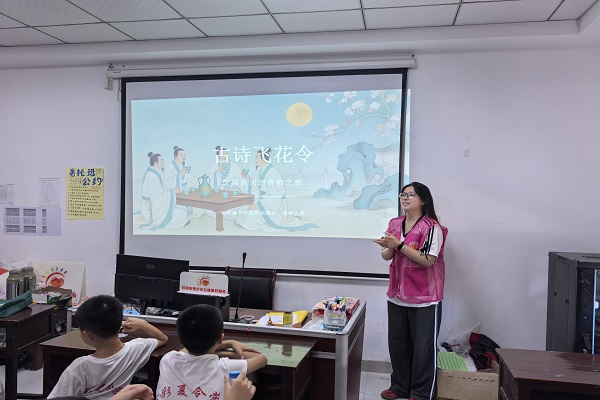 1784187138119083.jpg 震泽镇-面包树:诗韵飞花润童心.jpg