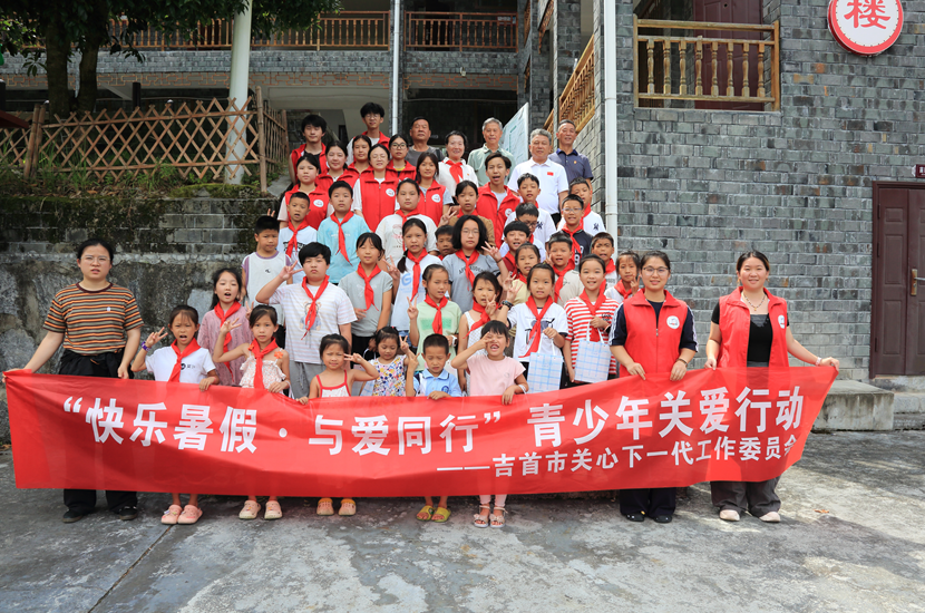 1784188061646458.png 微信图片_20260716154116_166_2.png