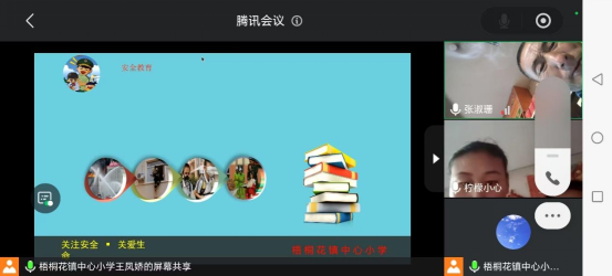 1784188196944934.png c8b84c26754948b4b31404ed35afbb2.png