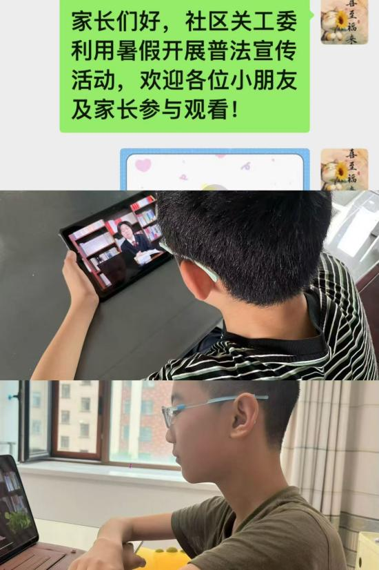 1784188755245033.png 图片1.png