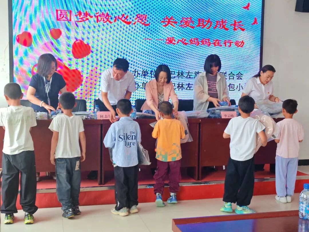 1784250892705034.jpg 图片1.jpg