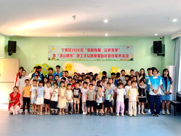 1784252514144951.png 活动现场.png