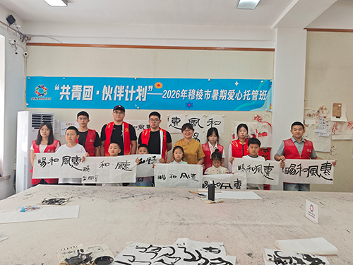 1784253003275888.jpg 图片1.jpg
