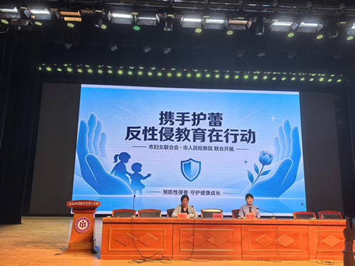 1784253204191215.jpg 图片7.jpg
