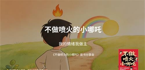 1784253232156261.jpg e53dff8db6d1b03765ddb3cfae0d3c7e_看图王.jpg