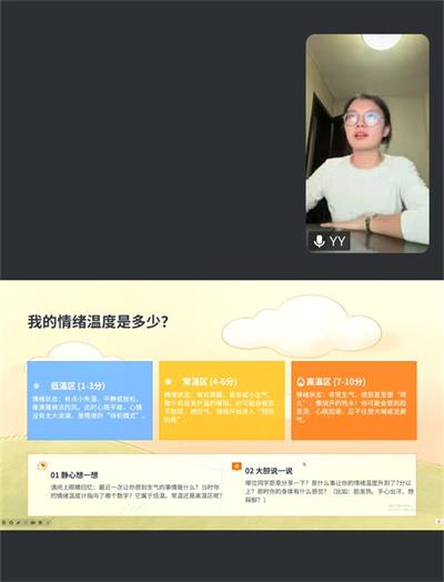 1784253243650375.jpg b5a38a11880938229ece980b3e2138f2_看图王.jpg
