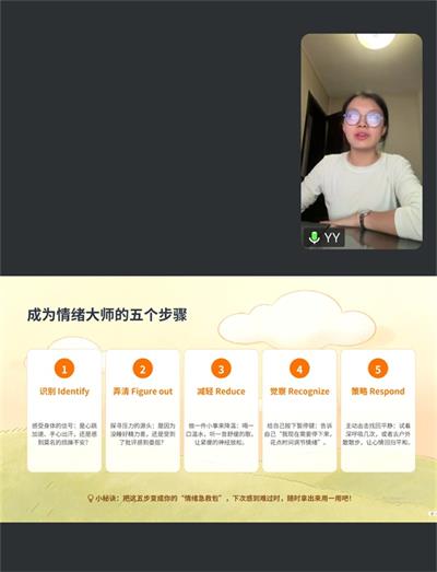 1784253255873735.jpg 34589200bdedb065c10495777b5fcb7d_看图王.jpg