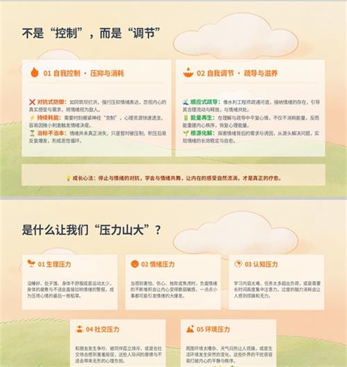 1784253272482970.jpg 52a3893f1125162e54188191bc92dac3_看图王.jpg