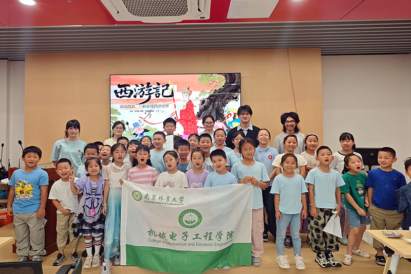 1784253393517873.jpg 玄武湖街道花园路社区关工委开展暑期特色文化活动(5).jpg