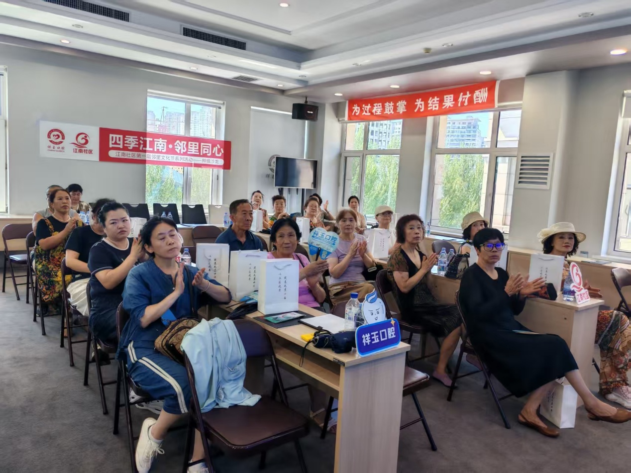 1784253563497803.jpg 图片2.jpg