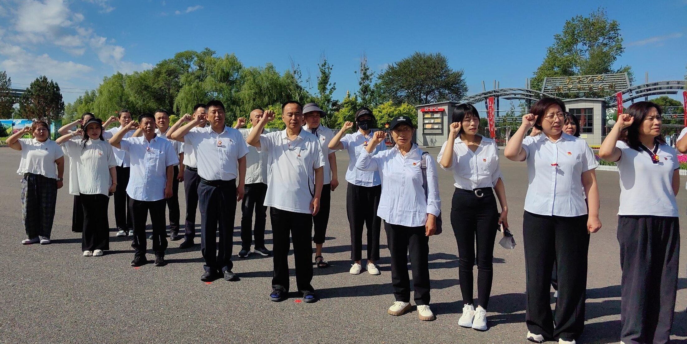 1784253652807667.jpg 活动图片1.jpg