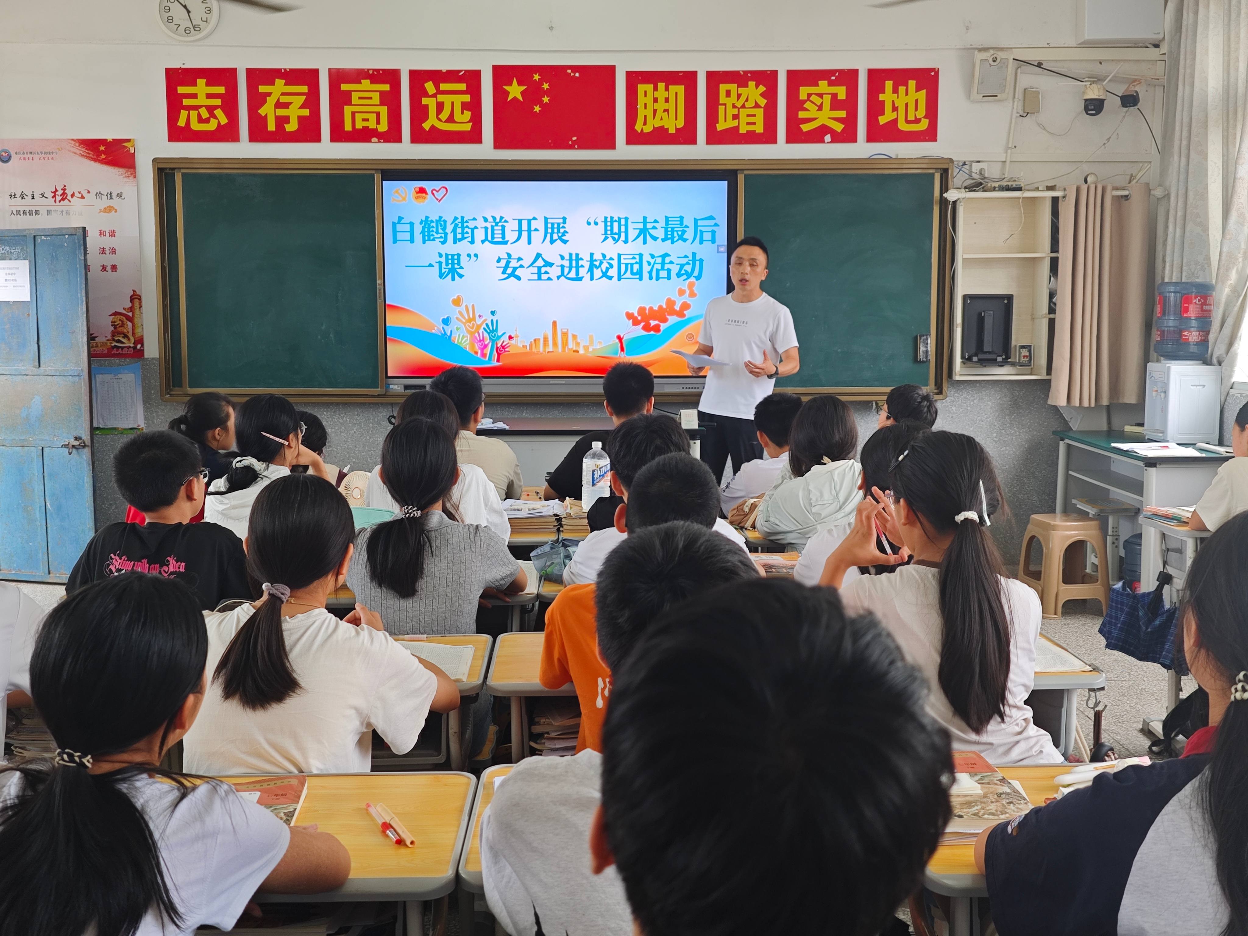 1784255487887852.jpg 图片2.jpg