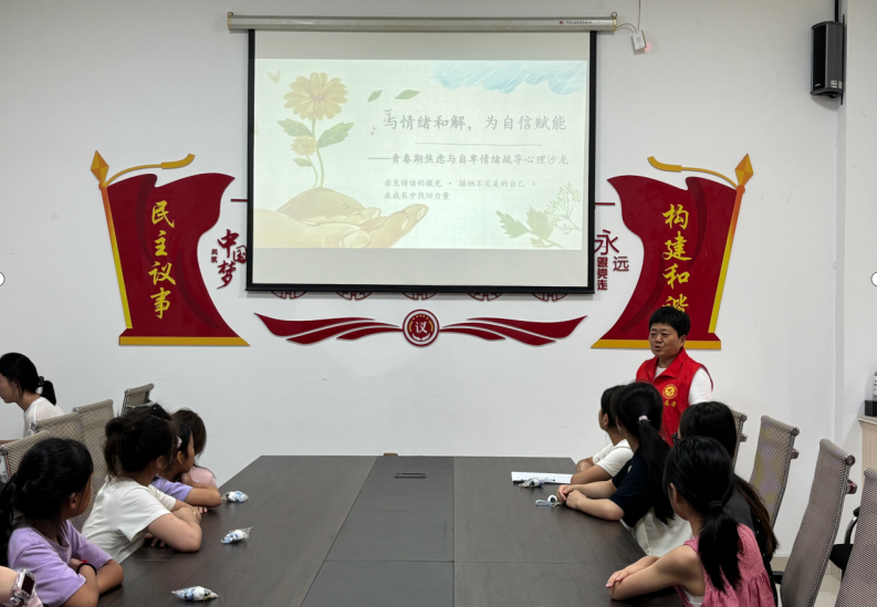 1784257048694165.png 3-1心理疏导 治愈青春.png