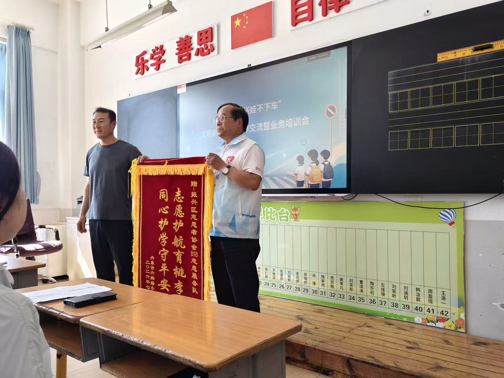 1784257752903677.jpg 微信图片_20260717110500_1542_95.jpg