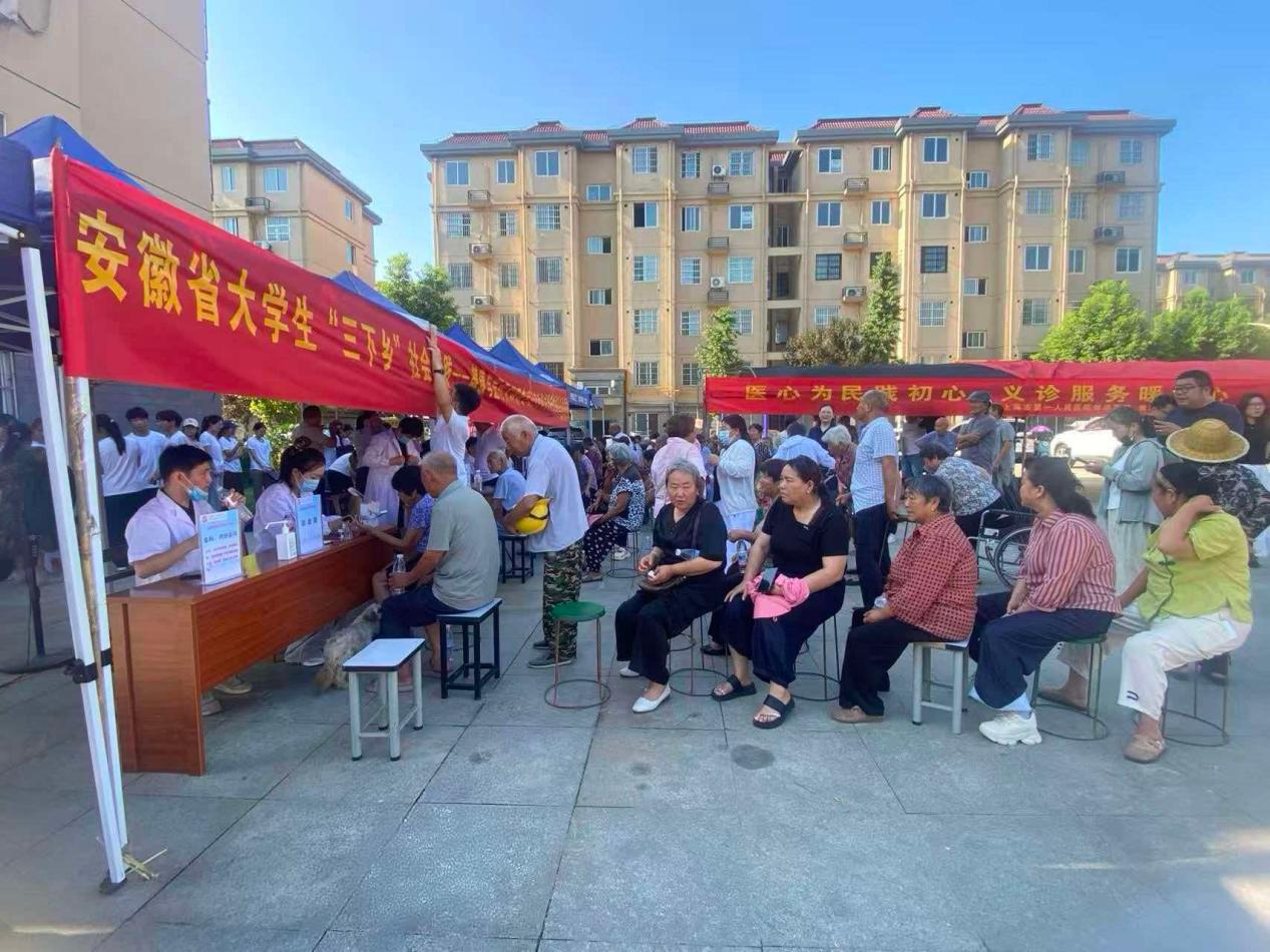 1784258560711740.png 连城24.png