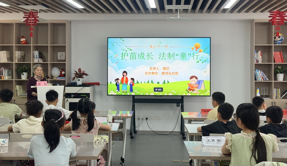 1784261542222578.png 微信图片_20260717121145_81_1.png
