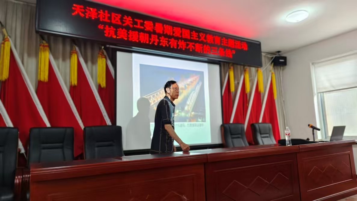 1784262929289662.jpg 微信图片_20260717123245_1549_95.jpg