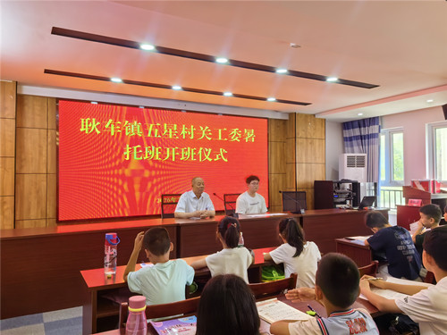 1784272308740466.jpg 耿车1_副本.jpg