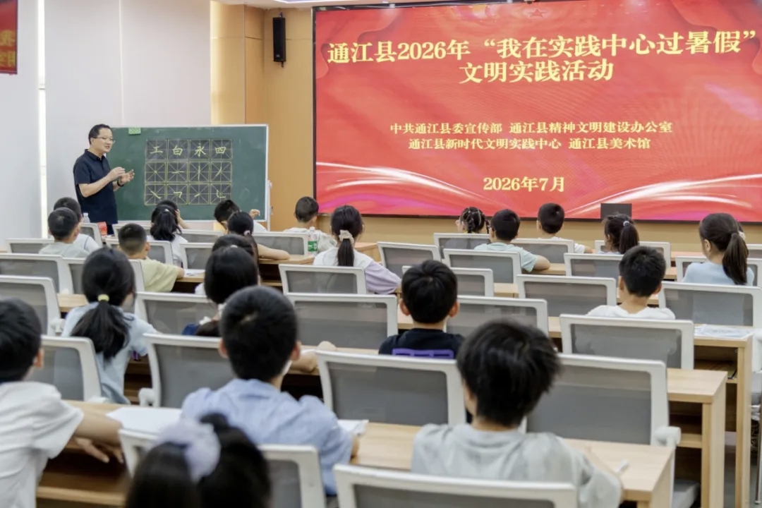 1784272746549243.jpg 微信图片_20260717094049_1379_9.jpg