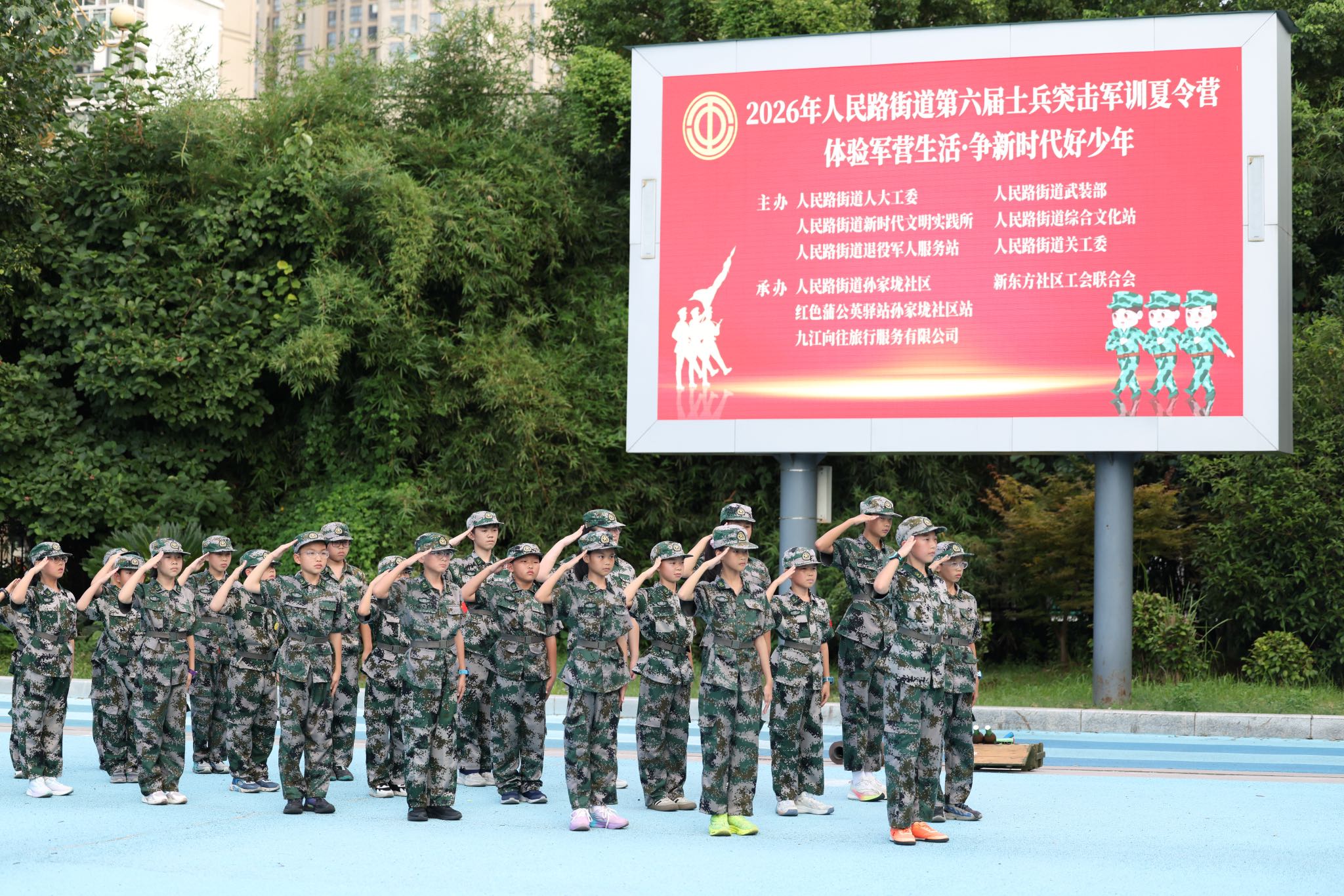 1784273822213226.jpg 图片1.jpg