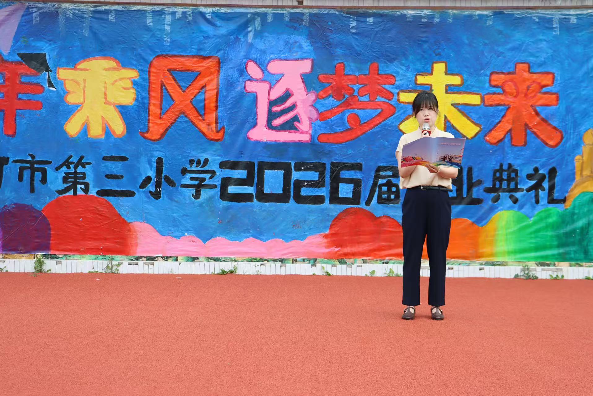 1784273940999891.jpg 微信图片_20260717153159_632_9.jpg